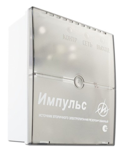 Импульс-3. Источник питания. ИП Раченков А.В. в Хасавюрте