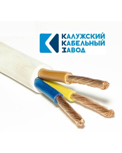 ПВС 3х10,0 белый ГОСТ ККЗ. Провод со скрученными жилами. ККЗ (Калужский Кабельный Завод) в Хасавюрте