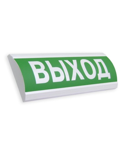 Сфера ПРЕМИУМ (12В) Выход. Оповещатель охранно-пожарный световой (табло). Компания СМД в Хасавюрте