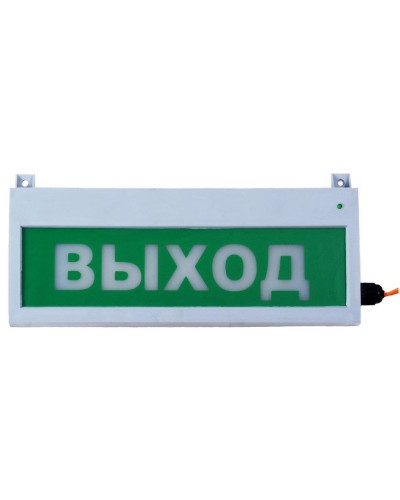 Сфера (220В, уличное исп.) Выход. Оповещатель охранно-пожарный световой (табло). Компания СМД в Хасавюрте