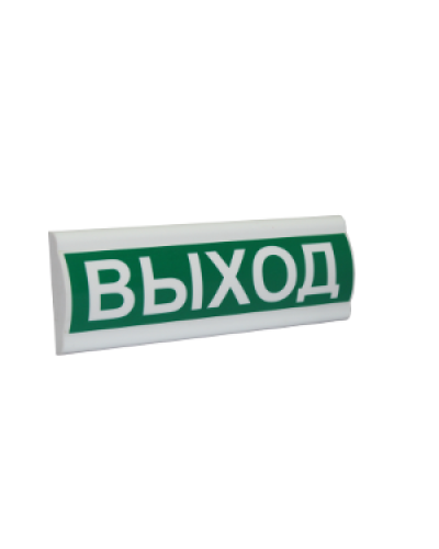 Сфера ПРЕМИУМ (ЗУ, 12-24В) Выход. Светозвуковое табло. Компания СМД в Хасавюрте