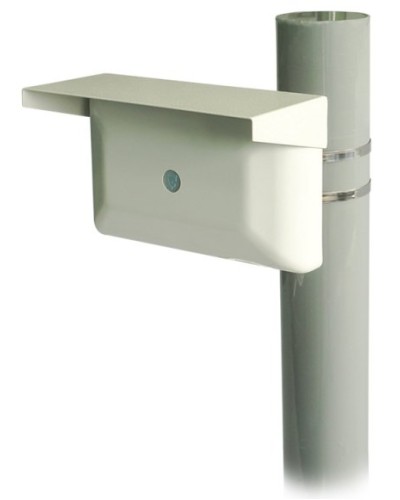 Зебра-60-Ш bluetooth. Извещатель охранный объемный радиоволновый. Охранная техника в Хасавюрте
