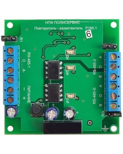 RS-485/RS-485/RS-485G. Модуль повторителя-разветвителя бескорпусной. Полисервис в Хасавюрте
