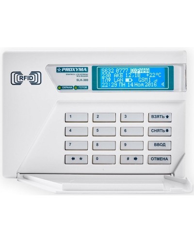 SLK-300. Клавиатура c ЖКИ и встроен. считывателем. Проксима в Хасавюрте