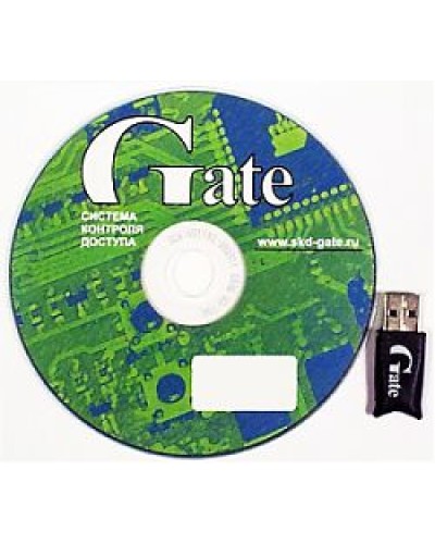 Модуль расширения Gate Solo. Модуль расширения. Равелин в Хасавюрте