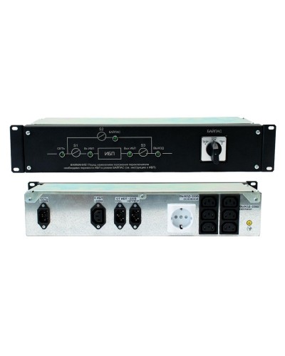 EBM-01-RC-PN. Модуль внешнего байпаса для ИБП STR1101SL, STR1101L, STR1101LD. Штиль в Хасавюрте