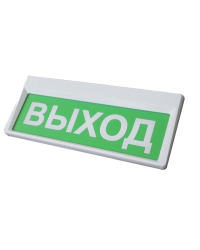 Призма-301-12-00 Выход. Оповещатель охранно-пожарный световой (табло). Сибирский Арсенал в Хасавюрте