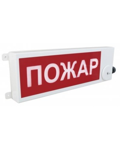ТСВ-Exm-M-Прометей 12-36В ПОЖАР К/Б. Оповещатель охранно-пожарный световой взрывозащищенный (табло). Спектрон НПО в Хасавюрте