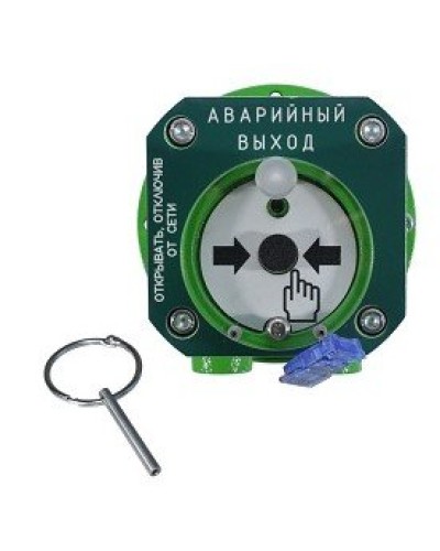 Спектрон-512-Exd-Н-УДП-03-Modbus. Устройство дистанционного пуска взрывозащищенное. Спектрон НПО в Хасавюрте