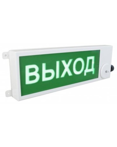 ТСВ-Exm-Н-Прометей 220В ВЫХОД. Оповещатель охранно-пожарный световой взрывозащищенный (табло). Спектрон НПО в Хасавюрте