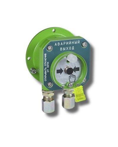 Спектрон-512-Exd-Н-УДП-03 Аварийный выход (цвет корпуса зеленый). Устройство дистанционного пуска взрывозащищенное. Спектрон НПО в Хасавюрте