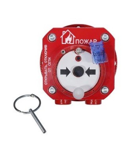 Спектрон-512-Exd-Н-ИПР-А-Modbus. Извещатель пожарный ручной взрывозащищенный. Спектрон НПО в Хасавюрте