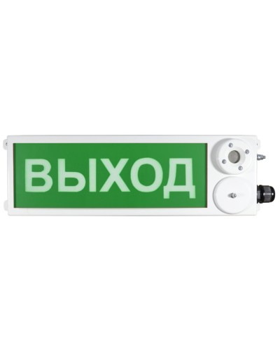 ТСЗВ-Exi-Н-Прометей 12-36В ВЫХОД. Оповещатель пожарный взрывозащищенный комбинированный. Спектрон НПО в Хасавюрте