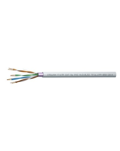 СПЕЦЛАН F/UTP Cat 5e PVC 1х2х0,52. Кабель «витая пара» (LAN) для структурированных систем связи. Спецкабель в Хасавюрте