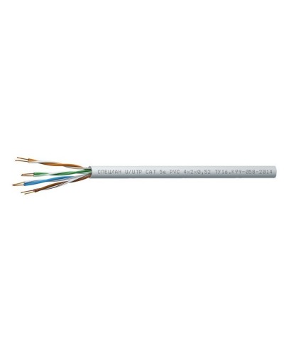 СПЕЦЛАН U/UTP Cat 5e PVC 1х2х0,52. Кабель «витая пара» (LAN) для структурированных систем связи. Спецкабель в Хасавюрте