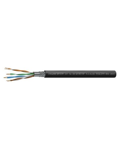 СПЕЦЛАН SF/UTP Cat 5e ZH нг(А)-HF 1х2х0,52. Кабель «витая пара» (LAN) для структурированных систем связи. Спецкабель в Хасавюрте