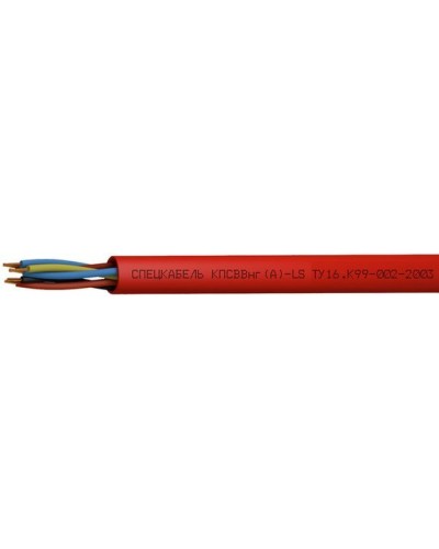 КПСВВнг(А)-LS 2х2х0,75 (Спецкабель). Кабель для систем пожарной и охранной сигнализации, с пониженным дымо- и газовыделением. Спецкабель в Хасавюрте