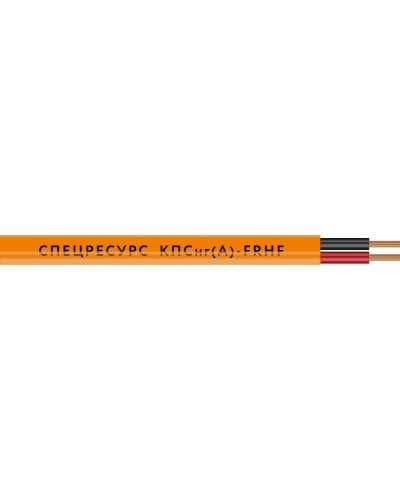 КПСнг(А)-FRHF 2х2х1 (1224) (Спецресурс). Кабель для систем ОПС и СОУЭ огнестойкий, безгалогенный, неэкранированный. Спецресурс в Хасавюрте