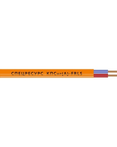 КПСнг(А)-FRLS 1х2х0,2 (1299) (Спецресурс). Кабель для систем ОПС и СОУЭ огнестойкий, низкодымный, неэкранированный. Спецресурс в Хасавюрте