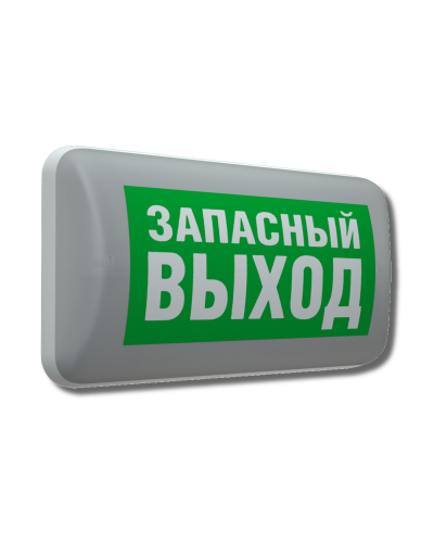 MARS 2223-4 LED (4501006420). Светильник аварийный светодиодный. Световые технологии в Хасавюрте