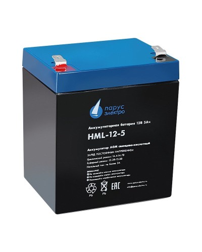 HML-12-5. Аккумулятор герметичный свинцово-кислотный. Связь инжиниринг в Хасавюрте